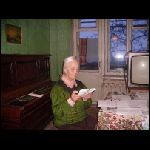 Bilenko MariaRR.jpg